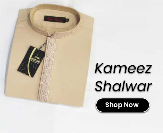 Kameez Shalwar Products Category - Al-Syed - Men's & Children Wear